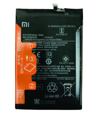 Xiaomi Poco C40 - Original Battery 6000mAh Bulk 46020000B8LM BN66