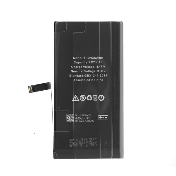 Apple iPhone 14 Plus - Diagnosable Battery 4325mAh Bulk OEM