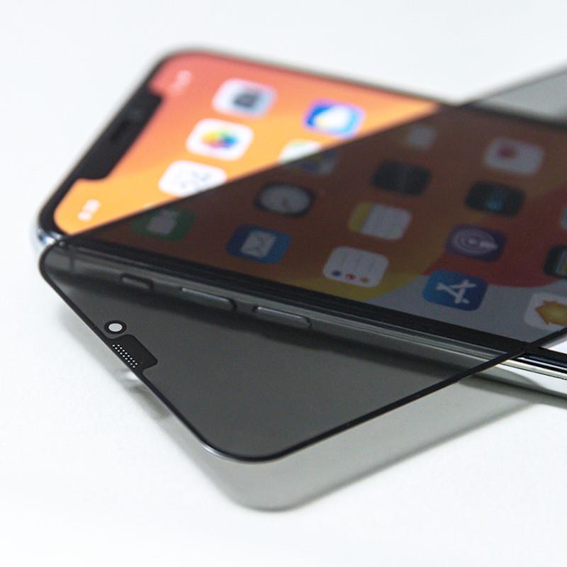 Honor 500 - Tempered Glass Privacy