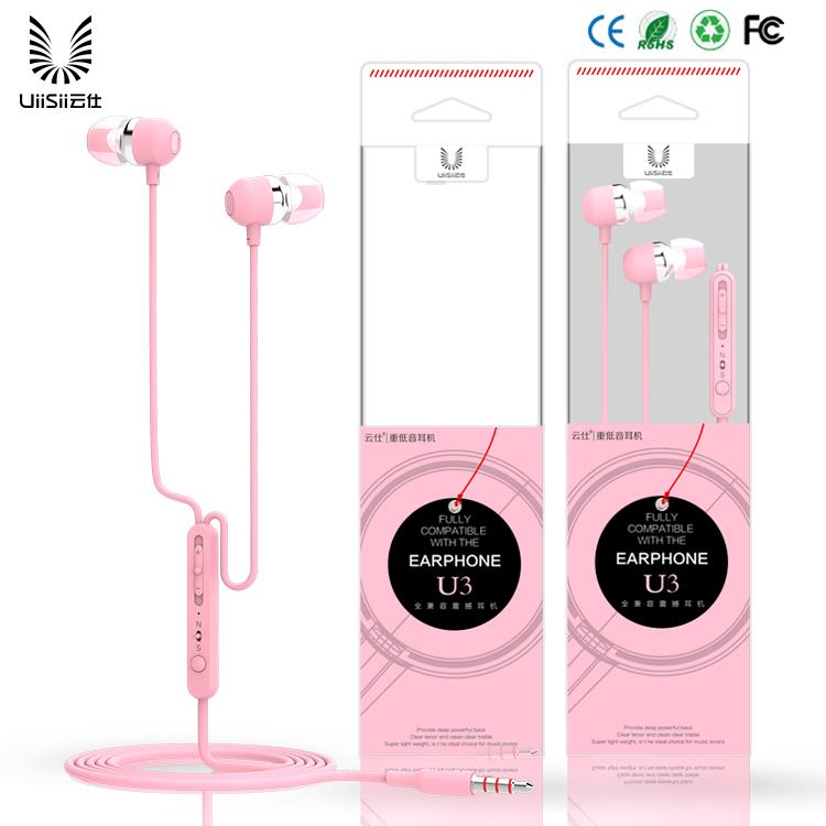 UIISII - Handsfree U3 Round cable PINK