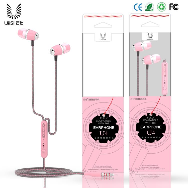 UIISII - Handsfree U4 special Round cable PINK