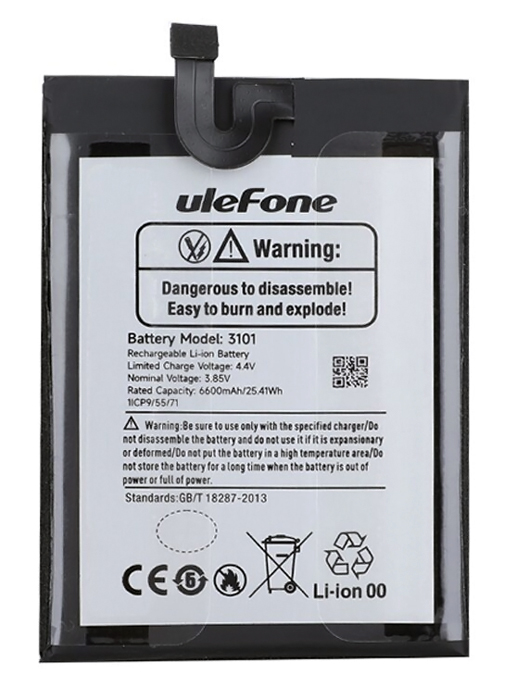 ULEFONE μπαταρία για smartphone Armor 15 BAT-ARM15