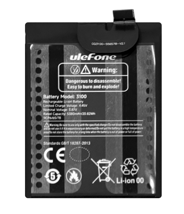 ULEFONE μπαταρία για smartphone Armor 17 Pro BAT-ARM17P