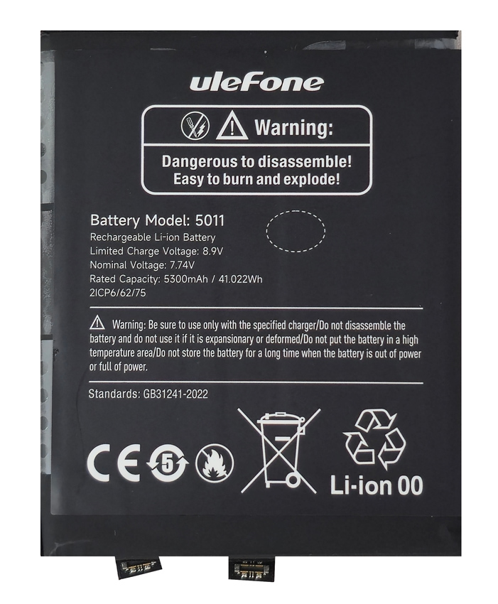 ULEFONE μπαταρία για smartphone Armor 28 Ultra Thermal BAT-ARM28UTH