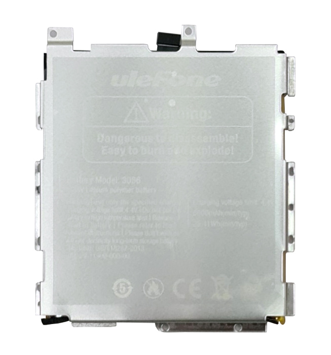 ULEFONE μπαταρία για smartphone Armor 9 BAT-ARM9
