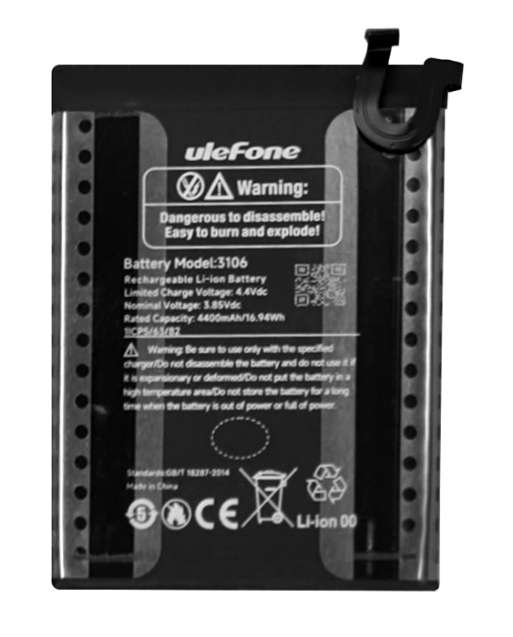 ULEFONE μπαταρία για smartphone Note 16 Pro BAT-NOTE16P