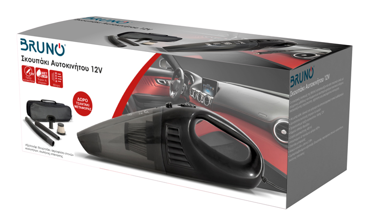 BRUNO σκουπάκι αυτοκινήτου υγρών & στερεών BRN-0126 12V 60W, φίλτρο HEPA BRN-0126
