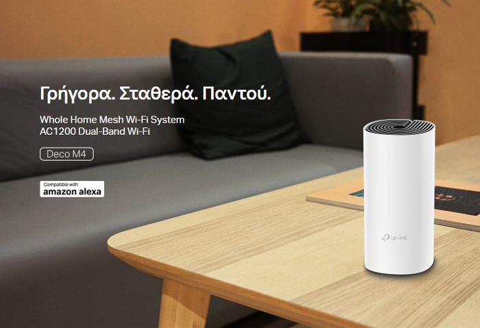 TP-LINK Home Mesh Wi-Fi System Deco M4, AC1200, Ver. 2.0, 2τμχ DECO-M4-2PACK
