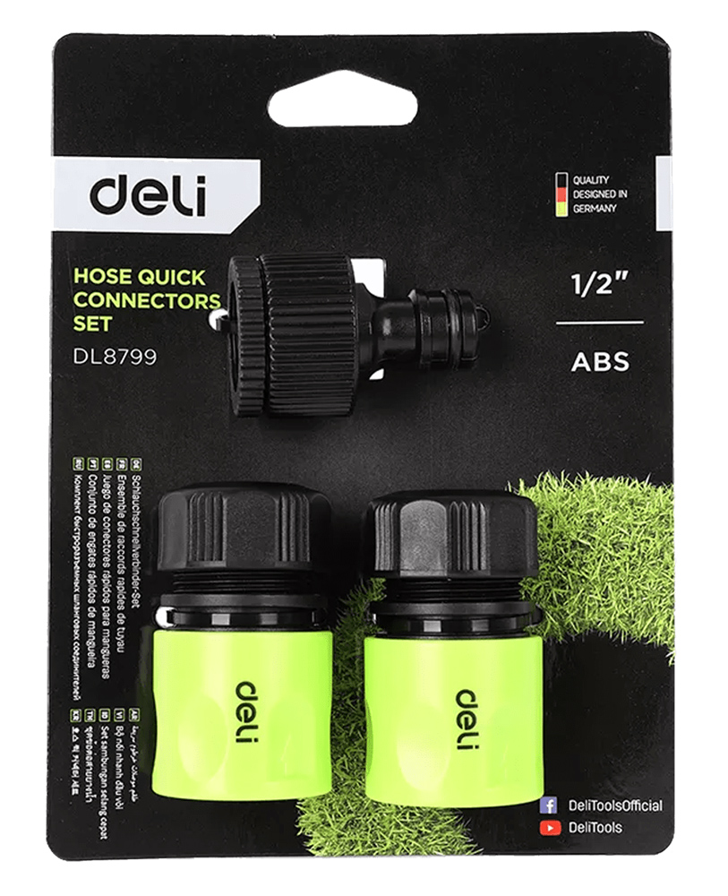 DELI σετ σύνδεσμοι λάστιχων νερού DL8799, 1/2 & 3/4, 3τμχ DL8799