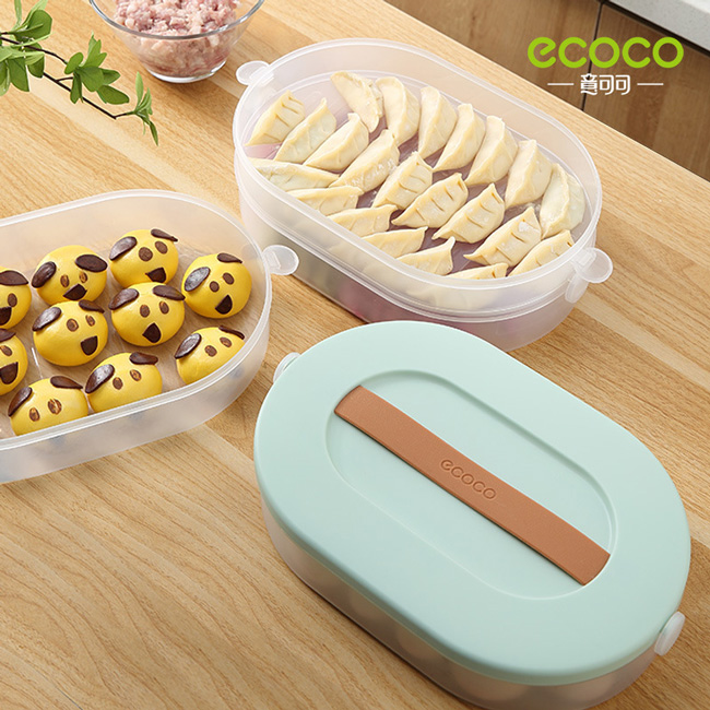 ECOCO Δοχείο 3 επιπέδων E2018, πράσινο E2018