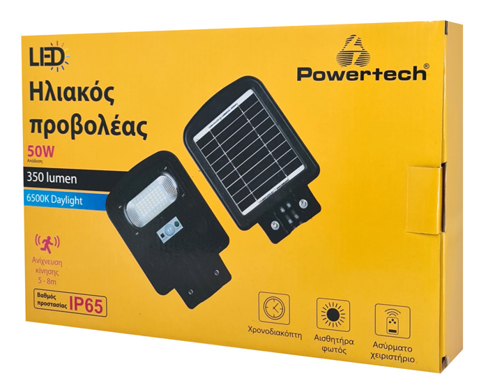 POWERTECH LED ηλιακός προβολέας HLL-0126, χειριστήριο, PIR, 50W, 5000mAh HLL-0126