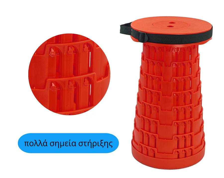 POWERTECH πτυσσόμενο καρεκλάκι HUH-0233, αντοχή έως 250kg, 25.5x45cm, κόκκινο HUH-0233