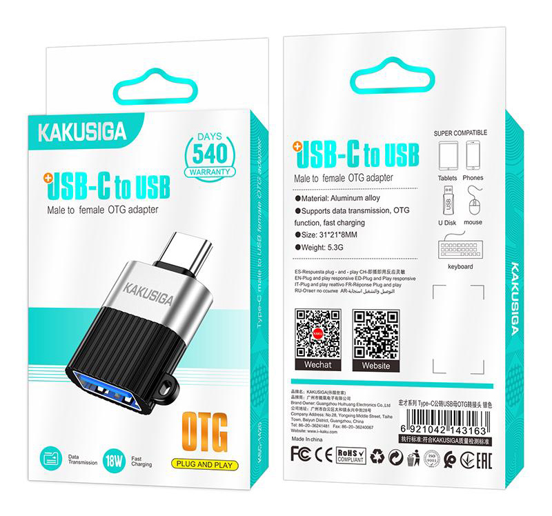 KAKUSIGA αντάπτορας USB-C σε USB KSC-1420, 5Gbps, 18W, γκρι KSC-1420