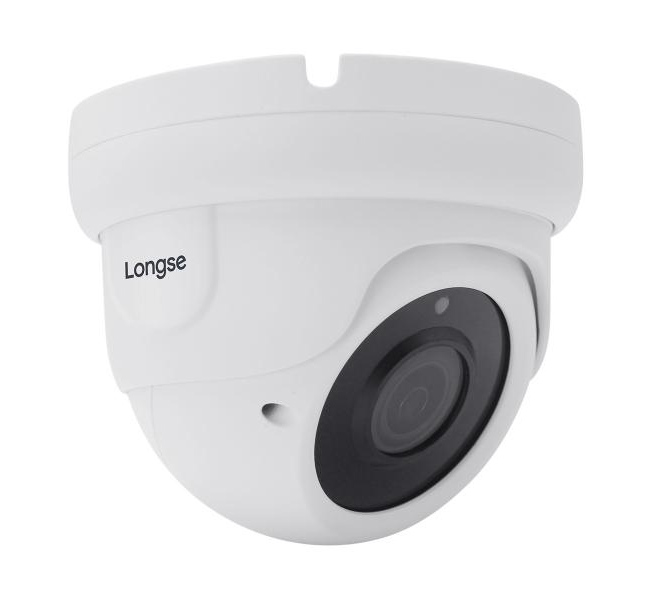 LONGSE υβριδική κάμερα LIRDCATHC200ESL, 2.8-12mm, 1/2.8SONY 2MP, IR 30m LIRDCATHC200ESL