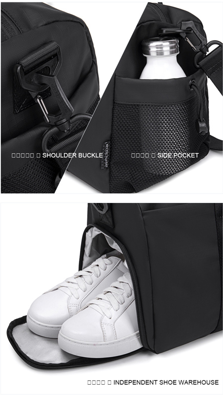 ARCTIC HUNTER τσάντα ταξιδίου LX00537 με θήκη παπουτσιών, 25L, μαύρη LX00537-BK