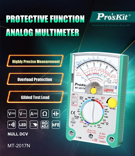 PROSKIT αναλογικό πολύμετρο MT-2017N, DCV, ACV MT-2017N