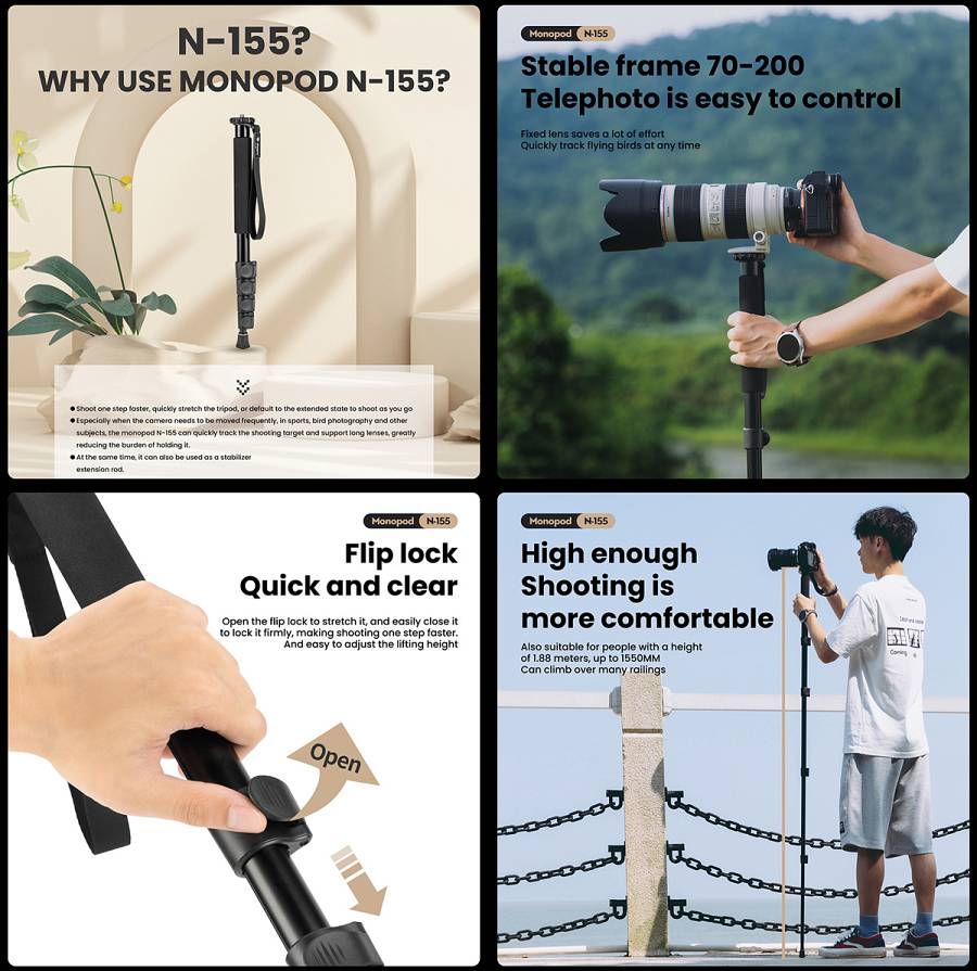 FOTOPRO μονόποδο φωτογράφισης N-155, πτυσσόμενο έως 155cm, έως 2kg, μαύρο N-155