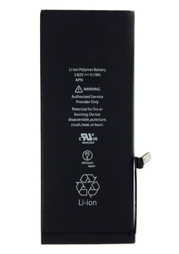 High Copy Μπαταρία για iPhone 6 plus, Li-ion 2915mAh PBAT-007