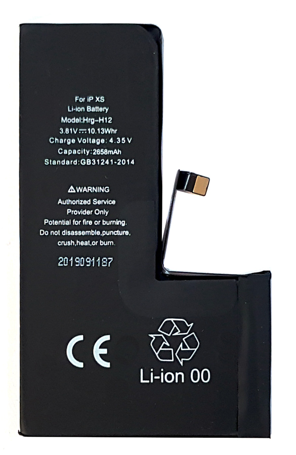 High Copy Μπαταρία PBAT-017 για iPhone XS, Li-ion 2658mAh PBAT-017