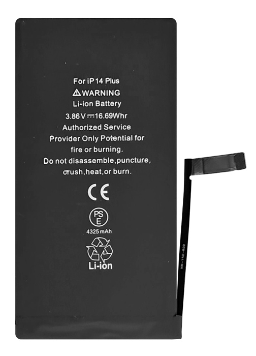 High Copy μπαταρία PBAT-031 για iPhone 14 Plus, Li-ion 4325mAh PBAT-031