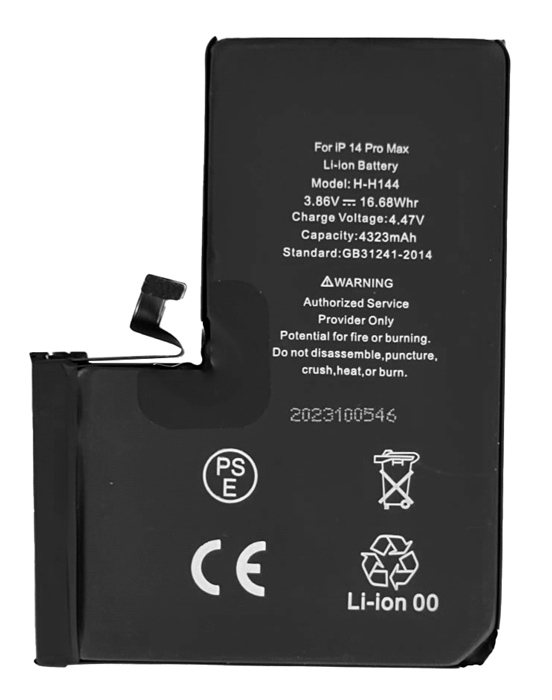 High Copy μπαταρία PBAT-033 για iPhone 14 Pro Max, Li-ion 4323mAh PBAT-033
