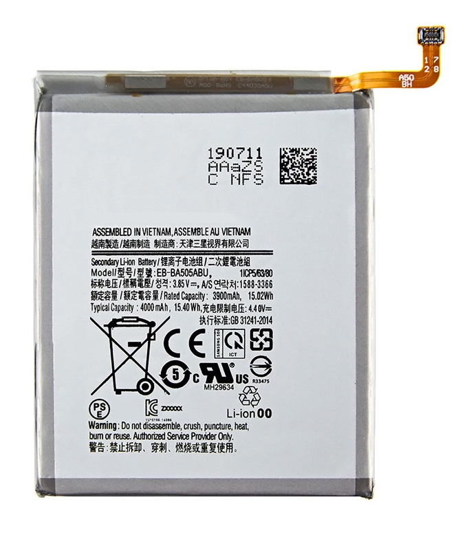 High Copy Μπαταρία SBAT-017 για Samsung A20, Li-ion 3900mAh SBAT-017