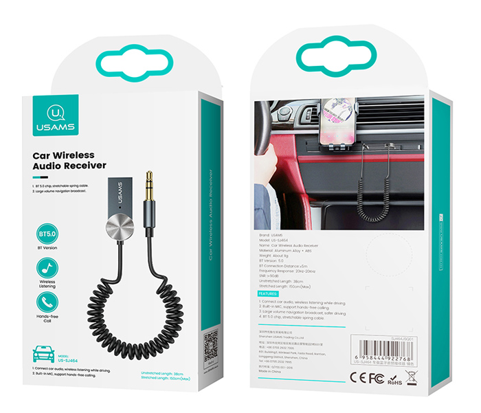 USAMS Bluetooth car audio receiver US-SJ464, μεταλλικό, γκρι SJ464JSQ01