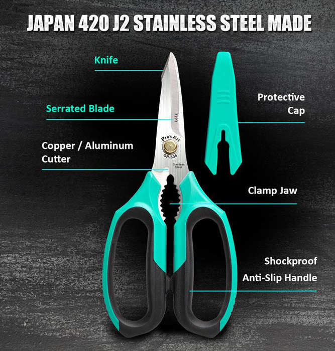 PROSKIT ψαλίδι SR-336, πολλαπλών χρήσεων, 206mm SR-336