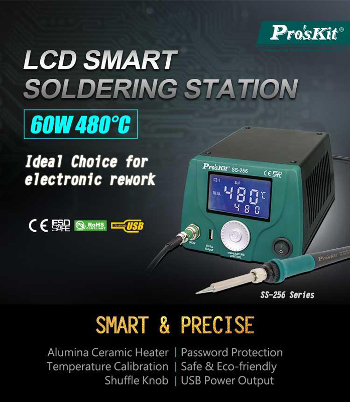 PROSKIT σταθμός συγκόλλησης SS-256B με κολλητήρι, 60W, 200~480 °C SS-256B