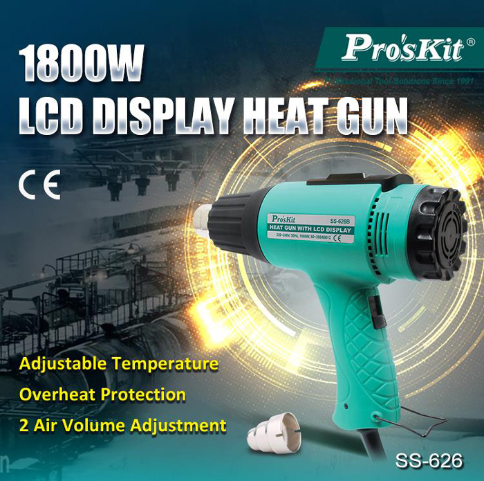 PROSKIT πιστόλι θερμού αέρα SS-626B με οθόνη, 1800W, 50~600 °C SS-626B