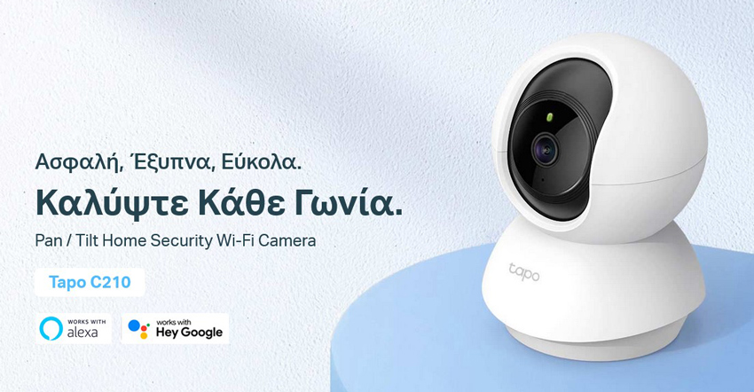TP-LINK smart camera Tapo-C210, Full HD, Pan/Tilt, two-way audio, V. 1.0 TAPO-C210