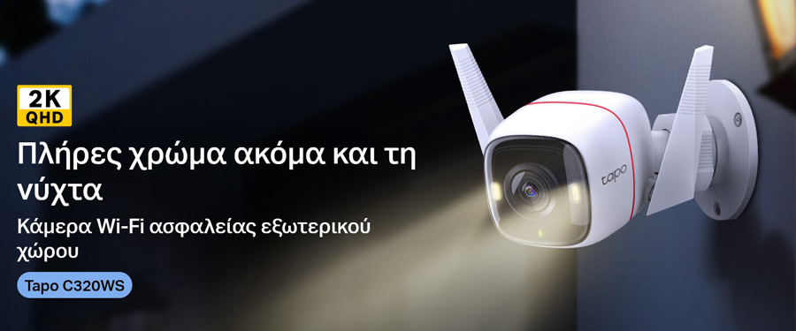 TP-LINK smart camera Tapo-C320WS, 2K QHD, outdoor, two-way audio, V. 1.0 TAPO-C320WS