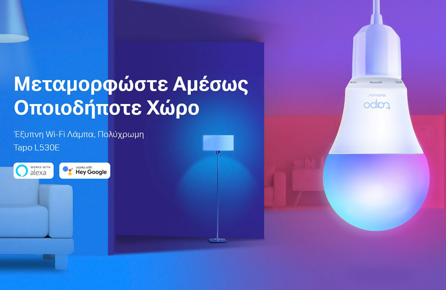 TP-LINK Smart λάμπα LED TAPO-L530E WiFi, 8.7W E27, 2500K-6500K RGB, 2τμχ TAPO-L530E-2PACK