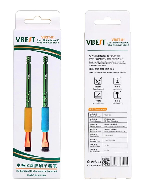 BEST σετ εργαλεία καθαρισμού για επισκευές κινητών VBST-81, 2τμχ VBST-81