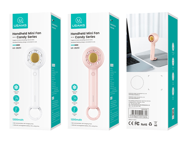 USAMS φορητός ανεμιστήρας US-ZB251 με 2 ταχύτητες, 1200mAh, λευκός ZB251FS01