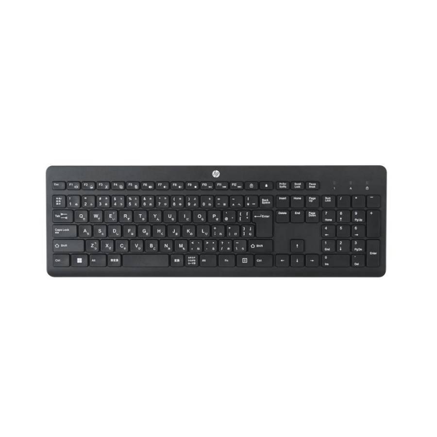 HP 230 Wireless Keyboard Black ENG (3L1E7AA) (HP3L1E7AA)