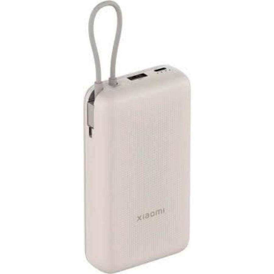 Xiaomi 33W Power Bank 20000mAh Integrated Cable Tan (BHR8851GL) (XIABHR8851GL)