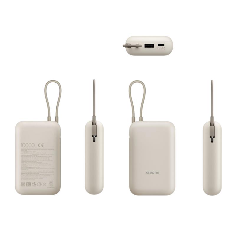 Φορτιστής Ανάγκης Ταχείας Φόρτισης Xiaomi BHR9072GL 22.5W 10000mAh με Ενσωματωμένο Καλώδιο Μπεζ