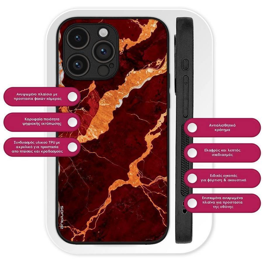 Θήκη Sonique Marble Series για Xiaomi Redmi Note 11 4G / Redmi Note 11S Κόκκινο