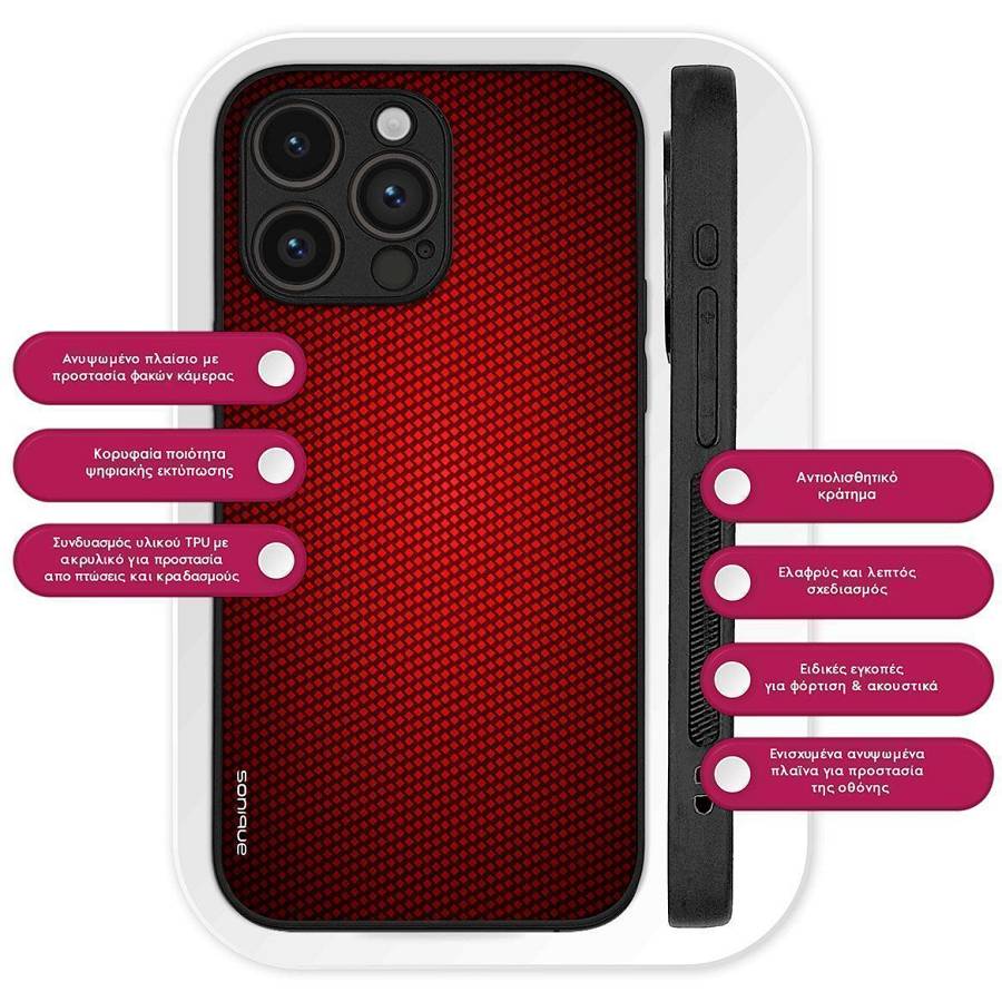 Θήκη Sonique Carbon Series για Xiaomi Redmi Note 11 4G / Redmi Note 11S Κόκκινο