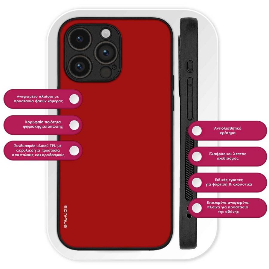 Θήκη Sonique ColorBloc Series για Xiaomi Redmi Note 11 4G / Redmi Note 11S Κόκκινο