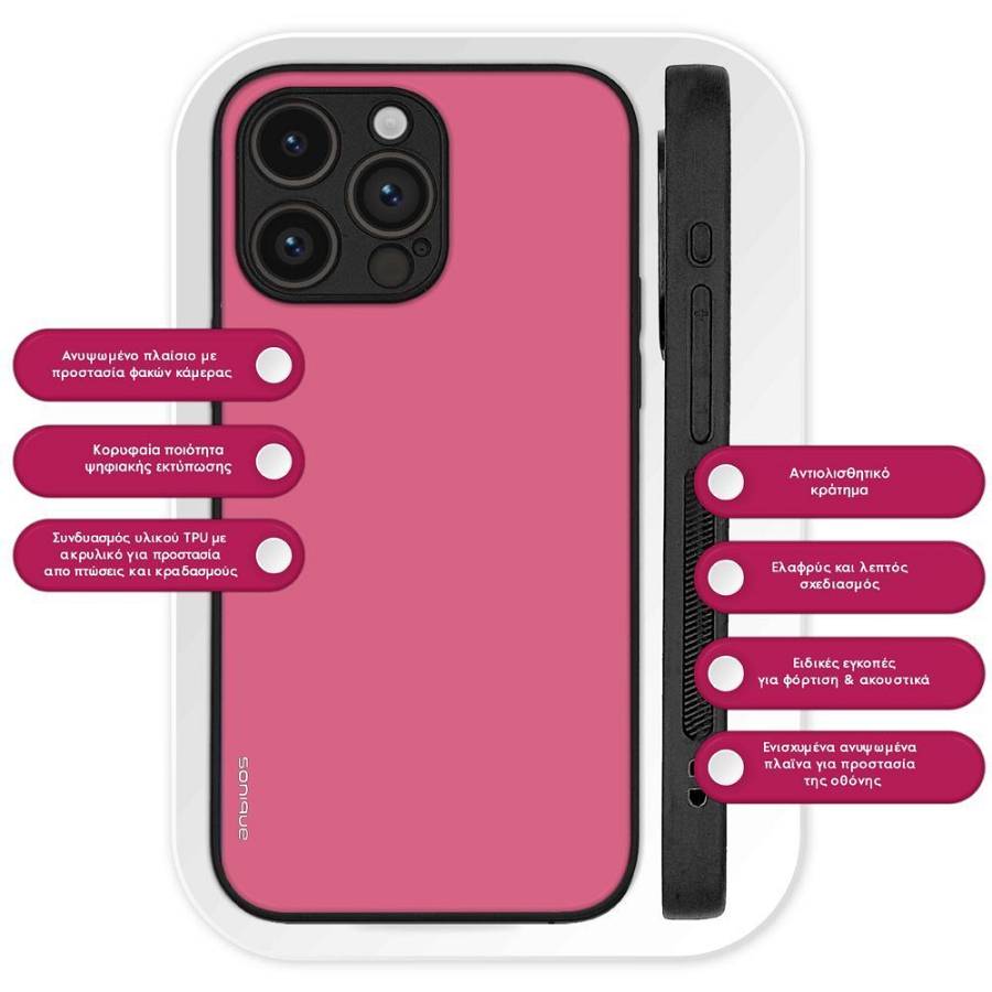Θήκη Sonique ColorBloc Series για Xiaomi Redmi Note 11 4G / Redmi Note 11S Ροζ