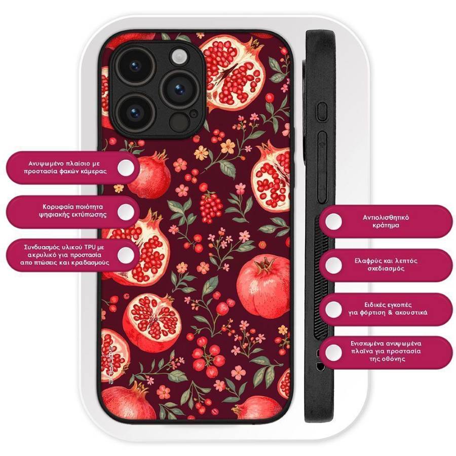 Θήκη Sonique Fruit Series για Xiaomi Redmi Note 11 4G / Redmi Note 11S Ρόδι