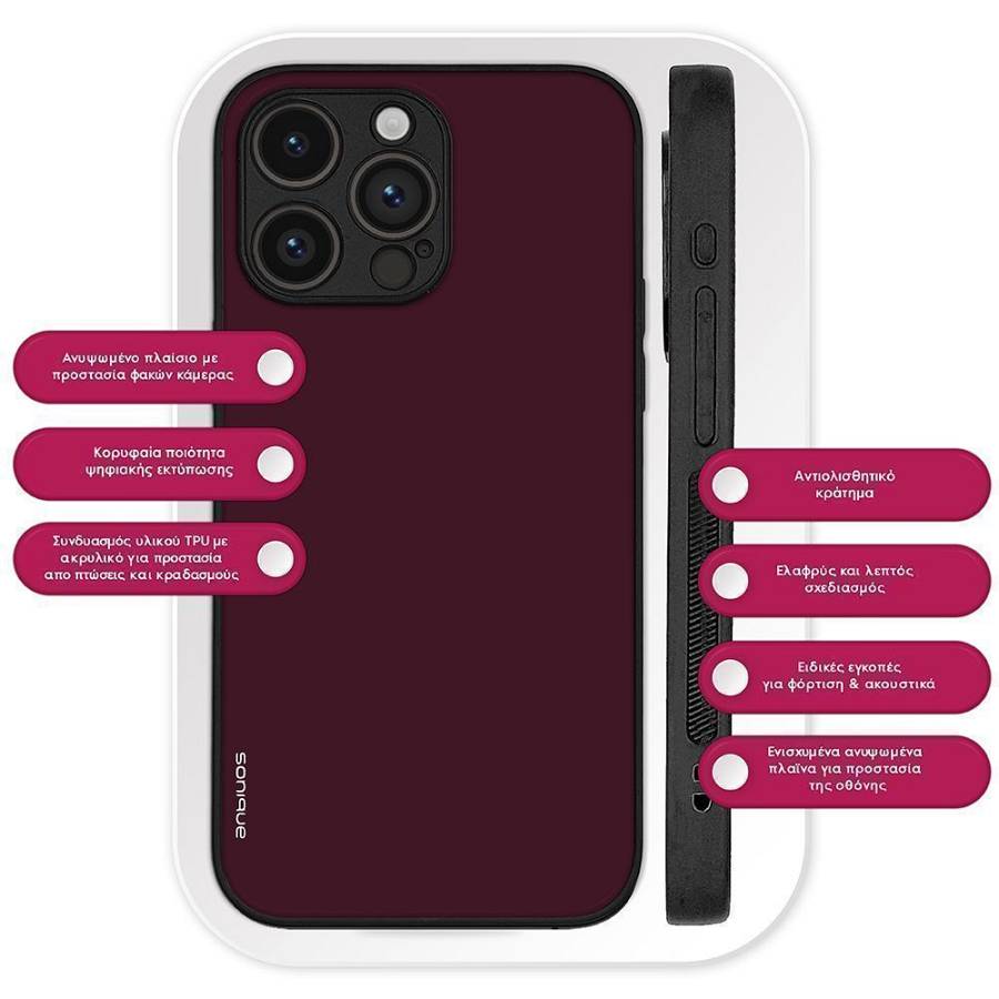 Θήκη Sonique ColorBloc Series για Xiaomi Redmi Note 11 4G / Redmi Note 11S Μπορντό