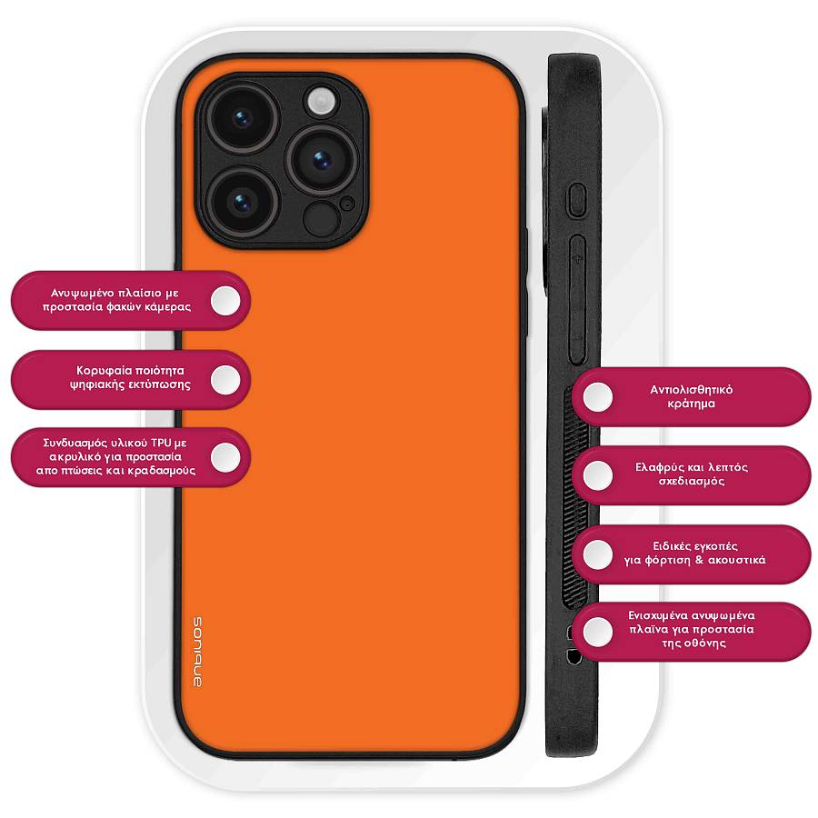 Θήκη Sonique ColorBloc Series για Apple iPhone 11 Πορτοκαλί