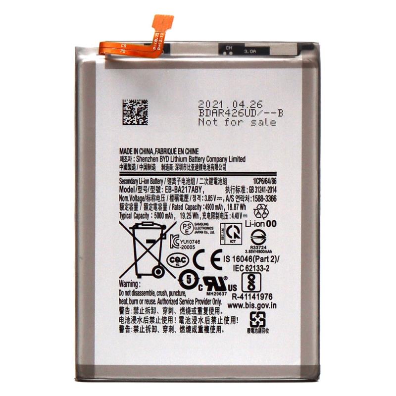 Μπαταρία Samsung EB-BA217ABY A125F Galaxy A12/ A135F Galaxy A13 4G/ A217F Galaxy A21s (OEM)