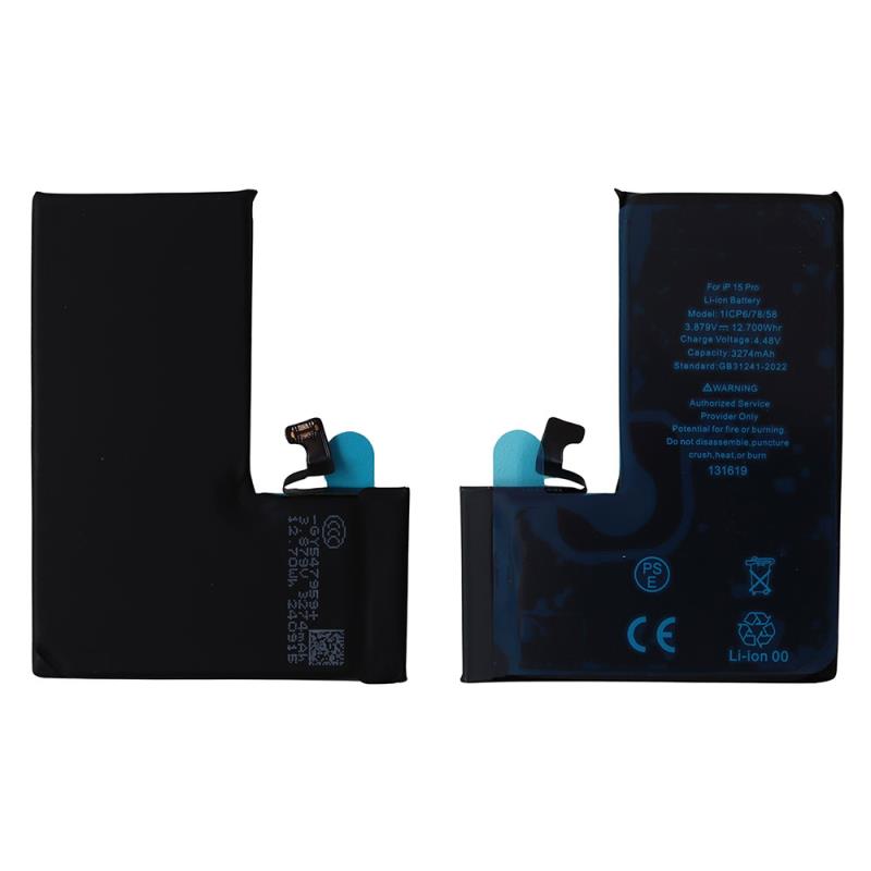Μπαταρία Apple iPhone 15 Pro (OEM)
