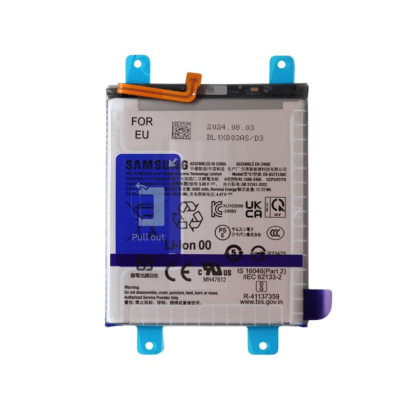 Μπαταρία Samsung EB-BS721ABE S721B Galaxy S24 FE 5G (Original)