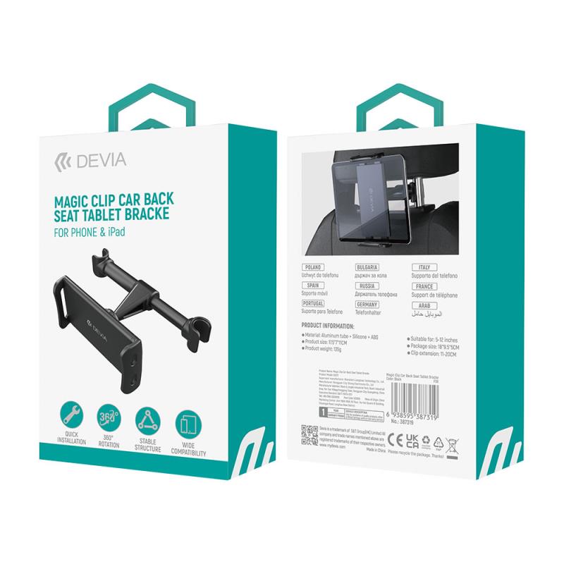 Universal Βάση Στήριξης Αυτοκινήτου-Προσκέφαλο Devia ES077 Magic Clip για Smartphones & Tablets 5.0-12.0 Μαύρο
