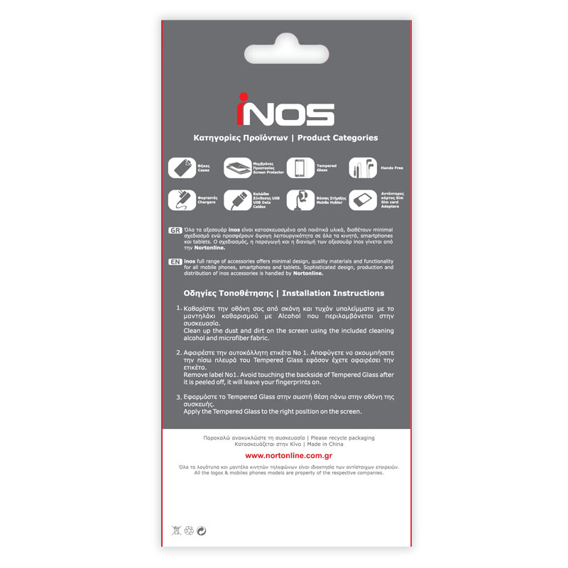 Tempered Glass Full Face inos 0.33mm Samsung N970F Galaxy Note 10 3D Μαύρο